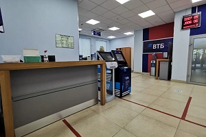 Продаю офисное помещение в Сочи