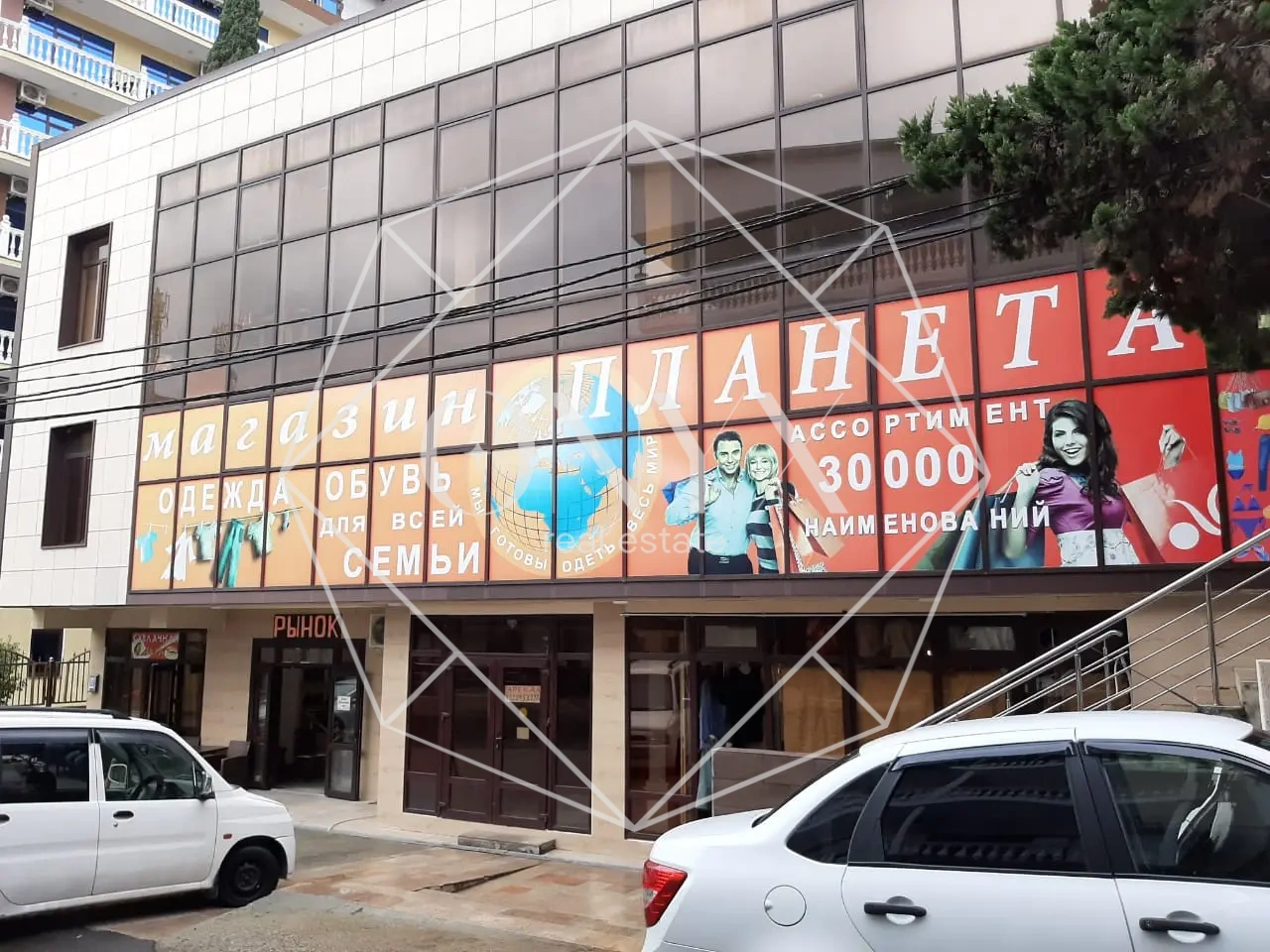 Изображение 1