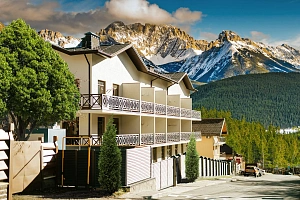 ГК Панорама Ачишхо