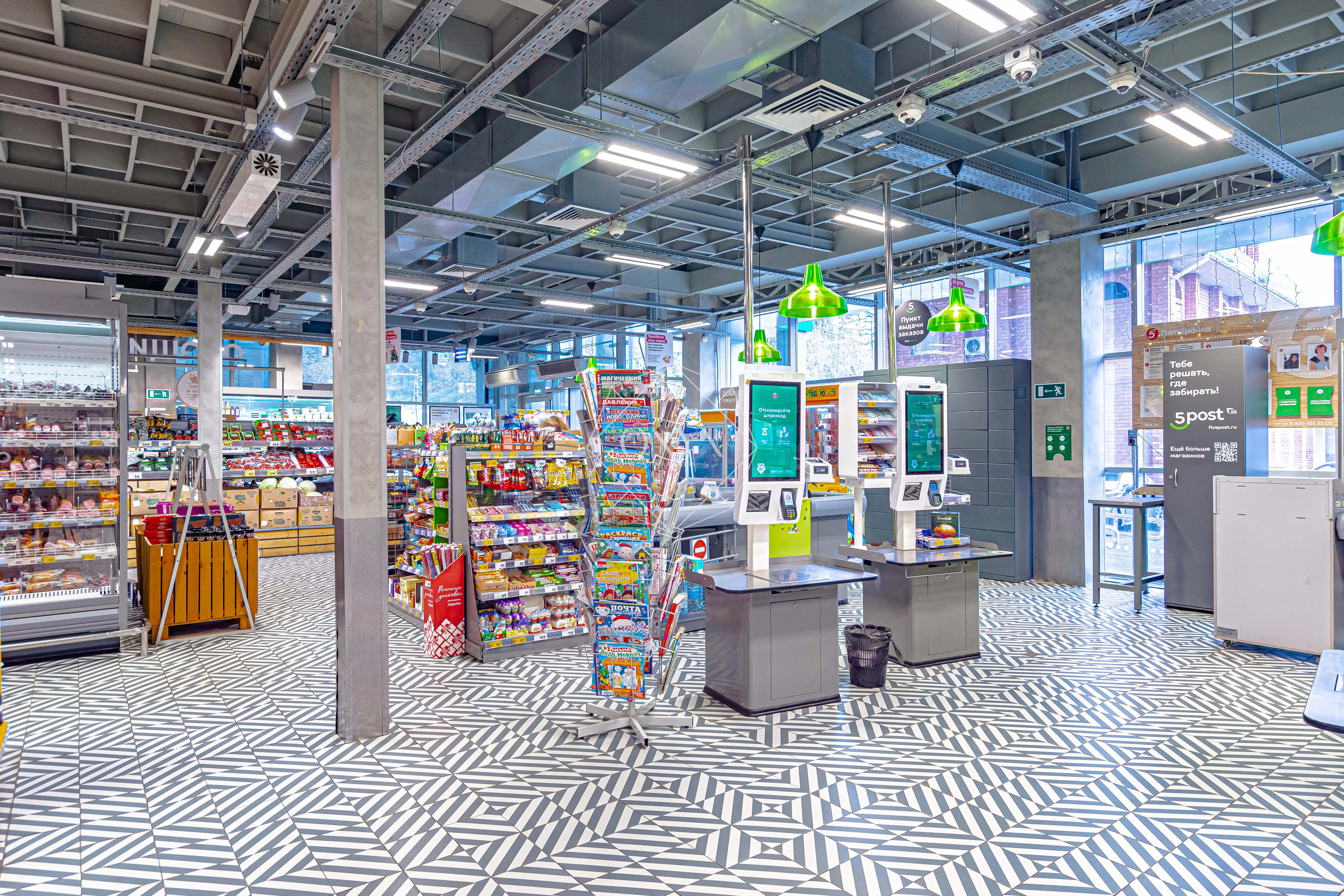 Изображение 4